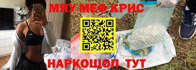 амф Владимир