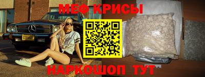 амф Владимир