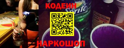 а пвп мука Владивосток