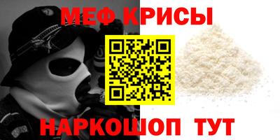 амф Владимир