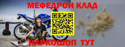 амф Владимир