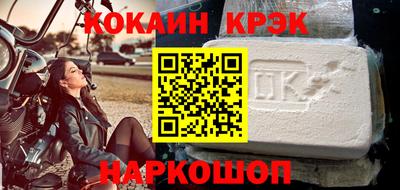 амф Владимир