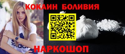 а пвп мука Владивосток