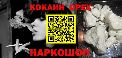 амф Владимир