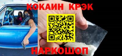 амф Владимир