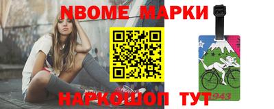 амф Владимир