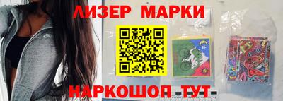 а пвп мука Владивосток