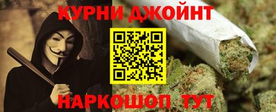 кокаин премиум Владикавказ