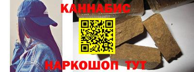 кокс Вязники