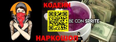 кокаин премиум Владикавказ