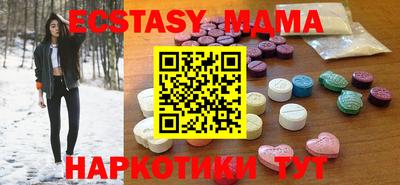 а пвп мука Владивосток