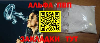 амф Владимир