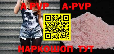 амф Владимир