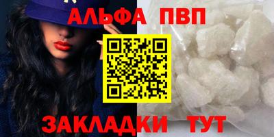 амф Владимир