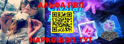 гашиш Вышний Волочёк