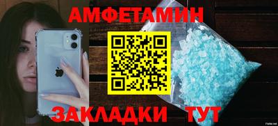 а пвп мука Владивосток