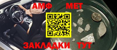 а пвп мука Владивосток