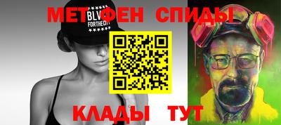 а пвп мука Владивосток