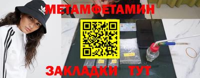 а пвп мука Владивосток