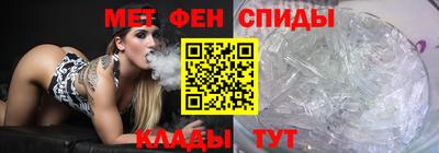 кокаин премиум Владикавказ