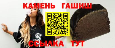 а пвп мука Владивосток