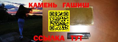 амф Владимир