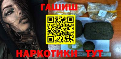 а пвп мука Владивосток