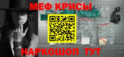 амф Владимир