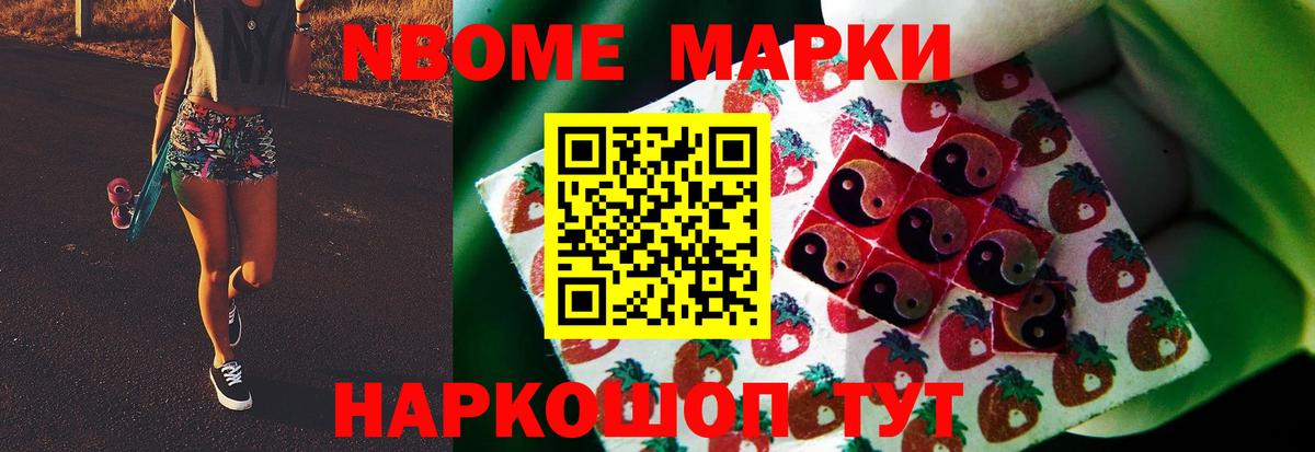 Лсд 25 экстази ecstasy  Вход с VPN  Аргун  ЛСД экстази ecstasy 